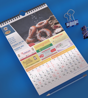 Rajkarnikar Samaaj Calendar