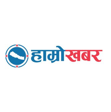 Hamro Khabar Logo